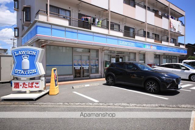 コンビニ　ローソン（コンビニ）まで490m