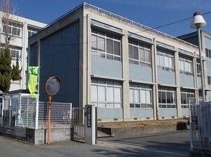 小学校　城西小学校（小学校）まで40m