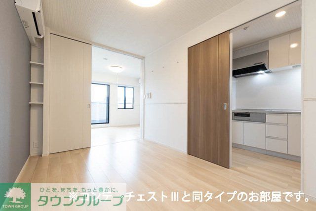 その他部屋・スペース