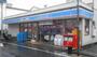 コンビニ　ローソン西品川三ツ木通店（コンビニ）まで260m