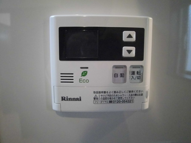 その他設備　同タイプ別号室