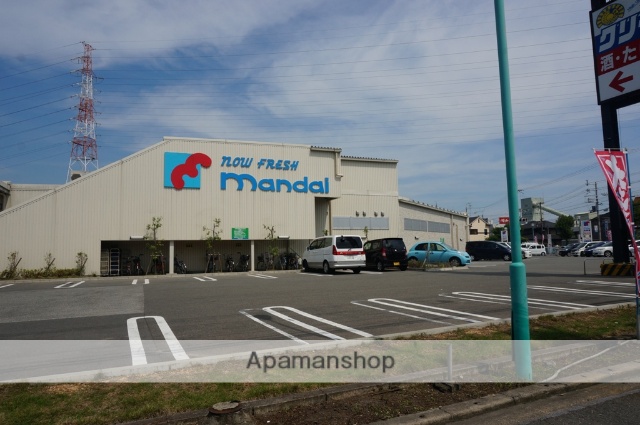 スーパー　（株）万代／高槻春日店（スーパー）まで281m