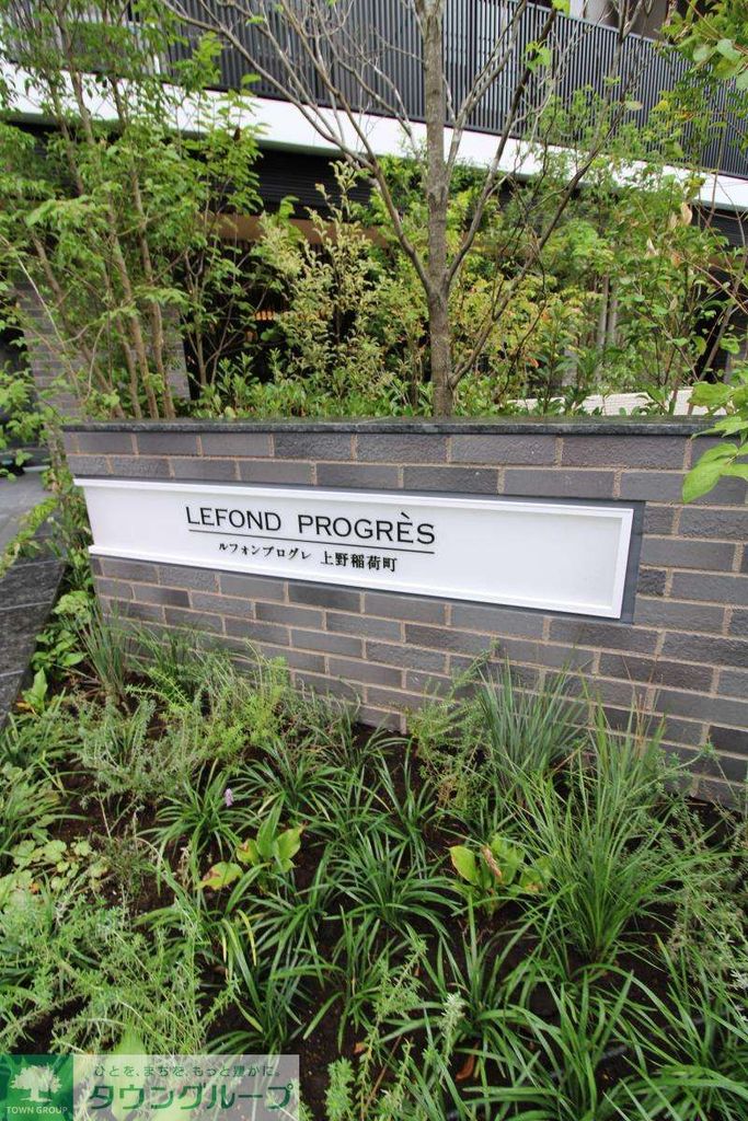 トイレ　参考写真