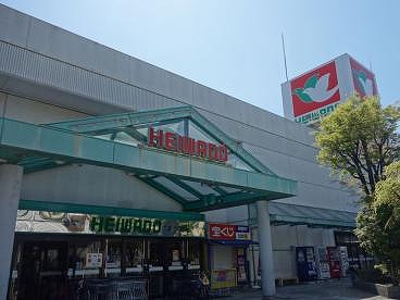 スーパー　平和堂 真砂店（スーパー）まで307m