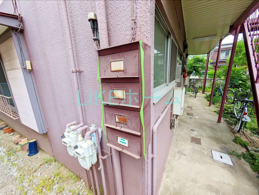 その他共有部分　共有部分