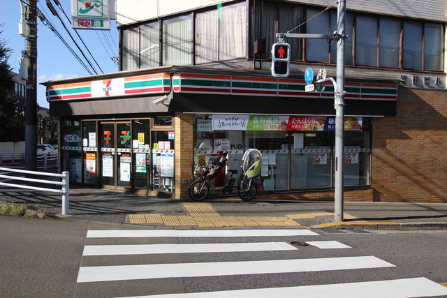 コンビニ　セブンイレブン目黒八雲5丁目店（コンビニ）まで330m