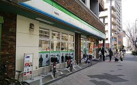 コンビニ　ファミリーマート 中崎南店（コンビニ）まで280m