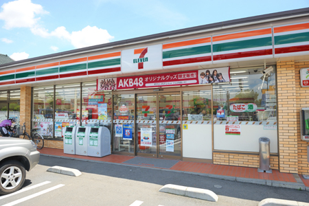 コンビニ　セブンイレブン秋田広面店（コンビニ）まで217m