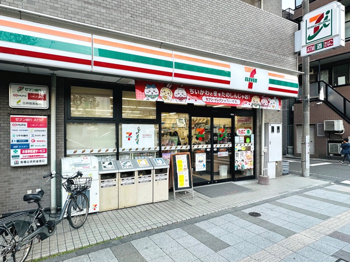 コンビニ　セブンイレブン港区芝３丁目店（コンビニ）まで180m