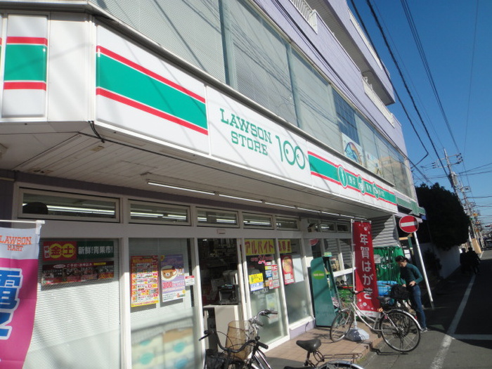 その他　ローソンストア100（その他）まで445m