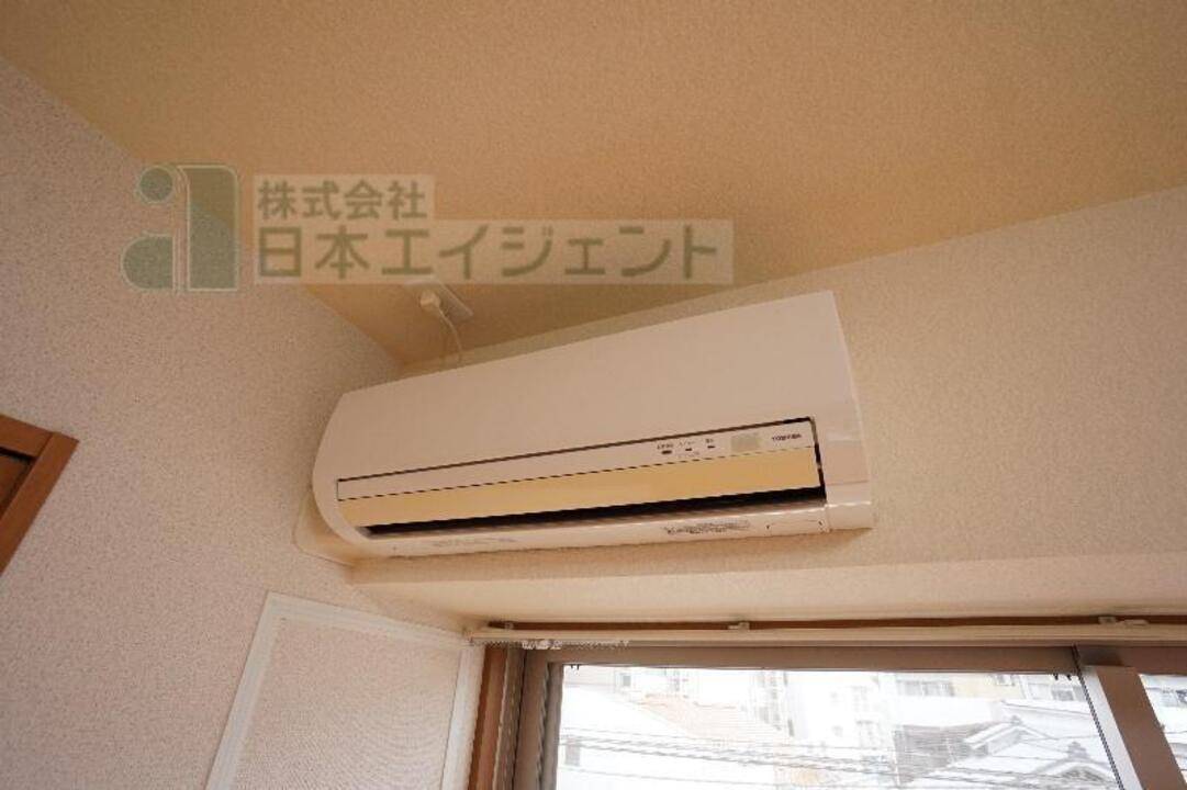 その他設備　エアコン