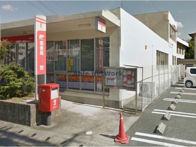 郵便局　御油郵便局（郵便局）まで777m