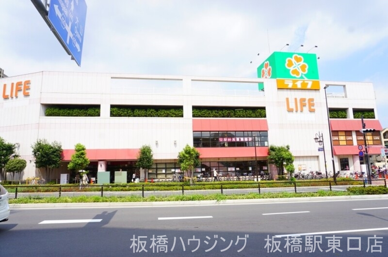 スーパー　ライフ千川駅前店（スーパー）まで593m