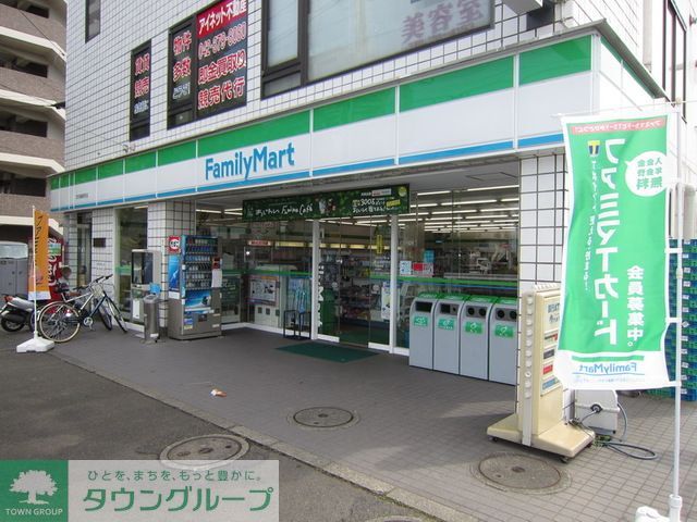 コンビニ　ファミリーマート京王稲城駅前店（コンビニ）まで430m