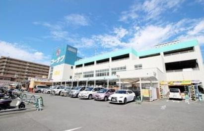 その他　コーナン 布施駅前店（その他）まで1563m