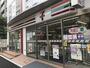 コンビニ　セブン-イレブン 西麻布３丁目六本木通り店（コンビニ）まで230m