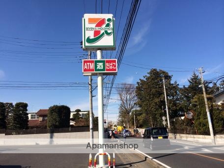 コンビニ　セブンイレブン（コンビニ）まで434m