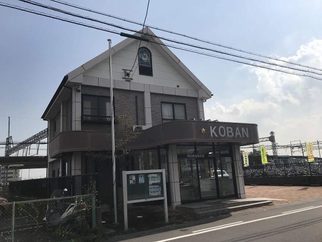 警察署・交番　阿倉川交番（警察署・交番）まで655m