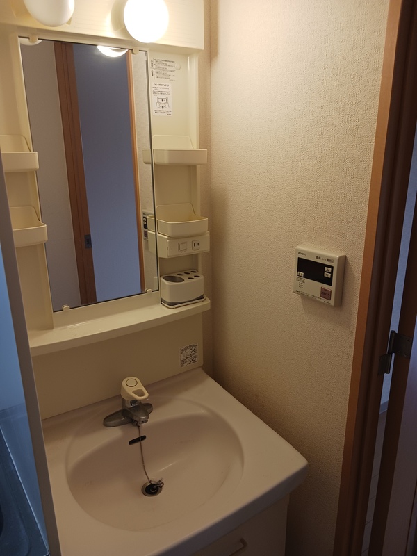 洗面設備