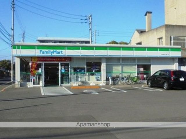 コンビニ　ファミリーマート　宇多津浜八番丁店（コンビニ）まで900m