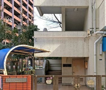 幼稚園・保育園　平塚保育園（幼稚園・保育園）まで122m