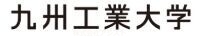 大学・短大　国立九州工業大学飯塚キャンパス（大学・短大）まで1811m