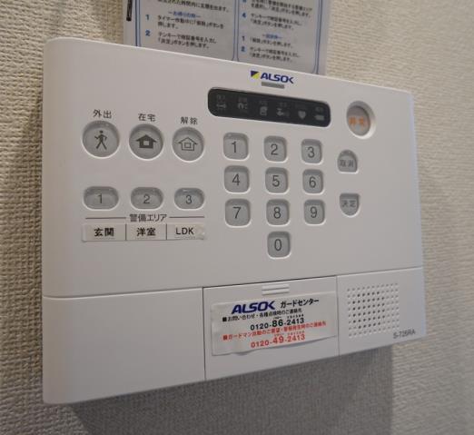 セキュリティ