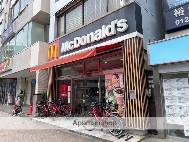 飲食店　マクドナルド大和店（飲食店）まで593m