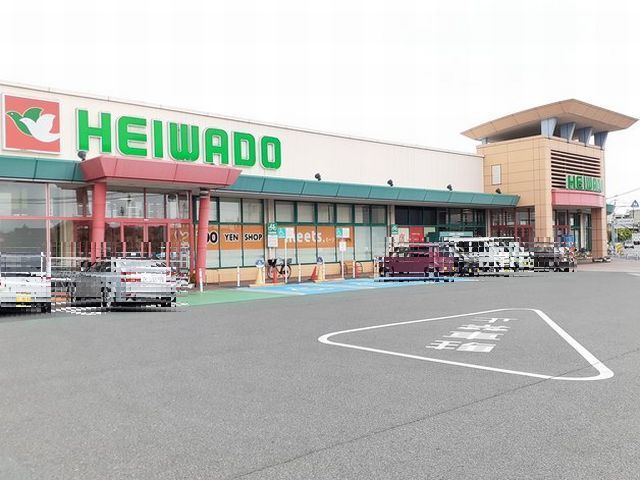 スーパー　平和堂　尾西店（スーパー）まで600m