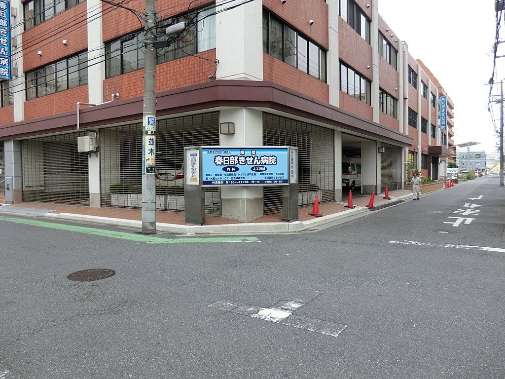 病院　医療法人社団嬉泉会春日部嬉泉病院（病院）まで1860m