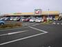 スーパー　ヨークベニマル若林店（スーパー）まで925m
