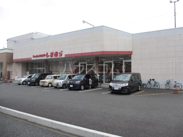 その他　ファッションセンターしまむら高座渋谷店（その他）まで454m