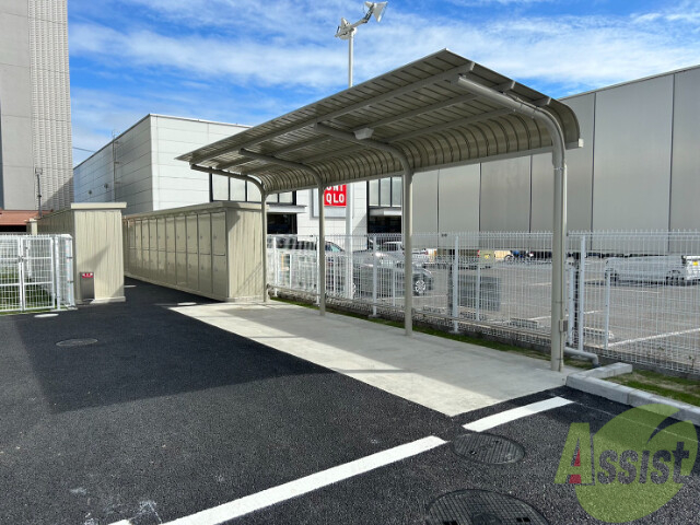 その他共有部分　駐輪場その他