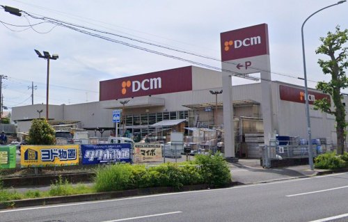 ホームセンター　ＤＣＭ洋光台店（ホームセンター）まで595m