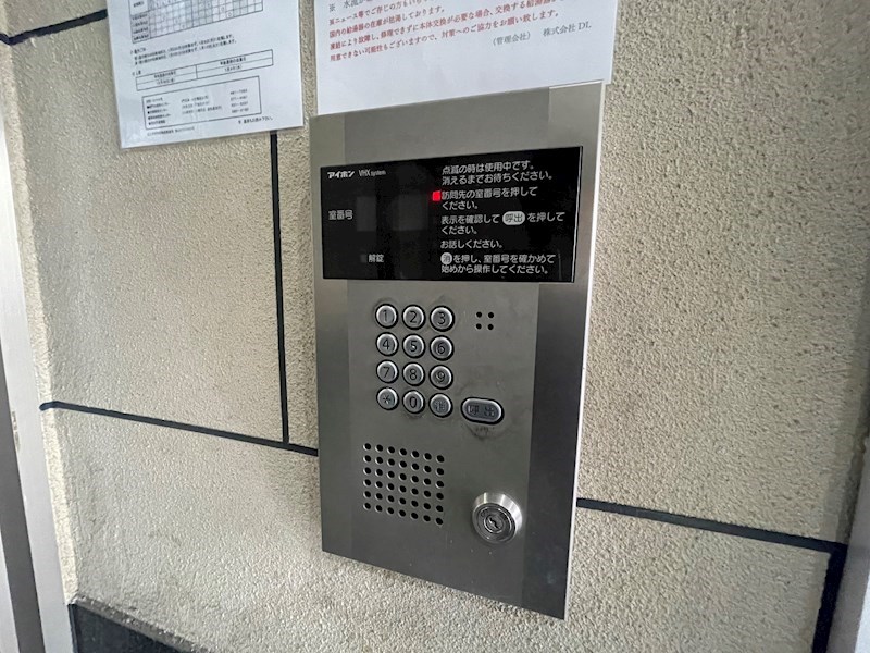 セキュリティ　別タイプのお写真です。