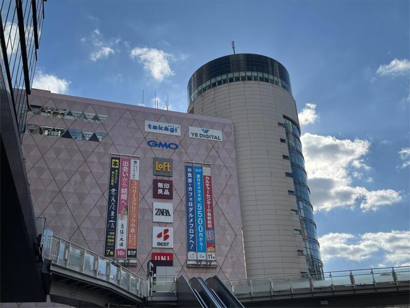 ショッピングセンター　SAINTcity(セントシティ)（ショッピングセンター）まで528m