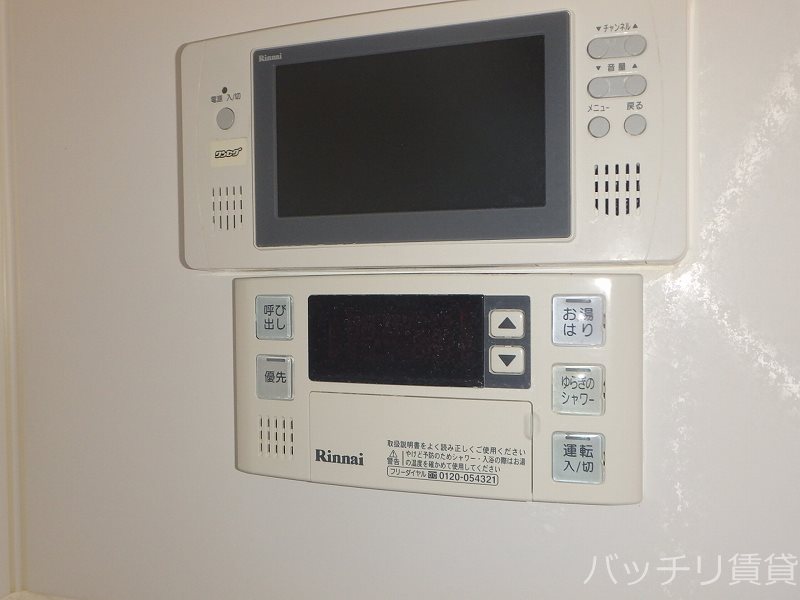 その他　別号室の画像。現況を優先します。