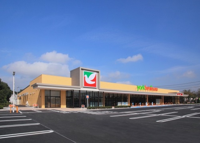 スーパー　ヨークベニマルつくばみらい店（スーパー）まで1630m