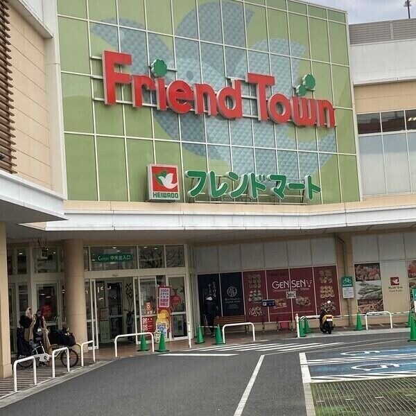 ショッピングセンター　フレンドタウン深江橋（ショッピングセンター）まで1417m