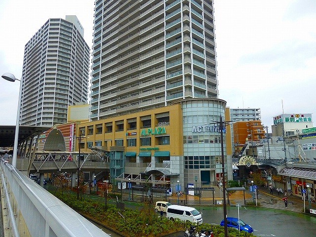 スーパー　平和堂アルプラザ高槻店（スーパー）まで184m