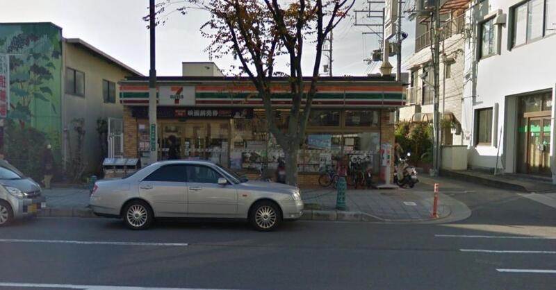 コンビニ　セブンイレブン高槻上田辺町店（コンビニ）まで176m