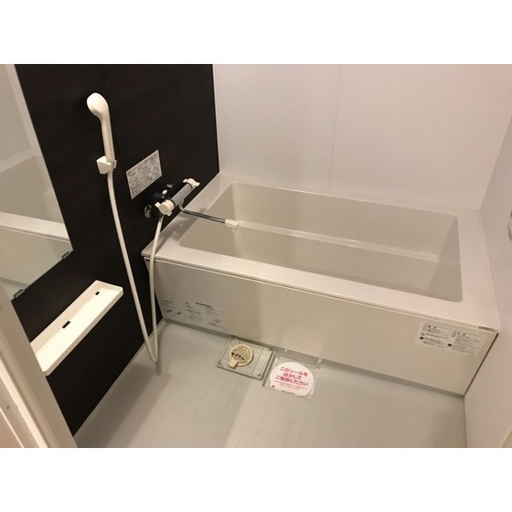 イリス・クアランタIIの風呂写真