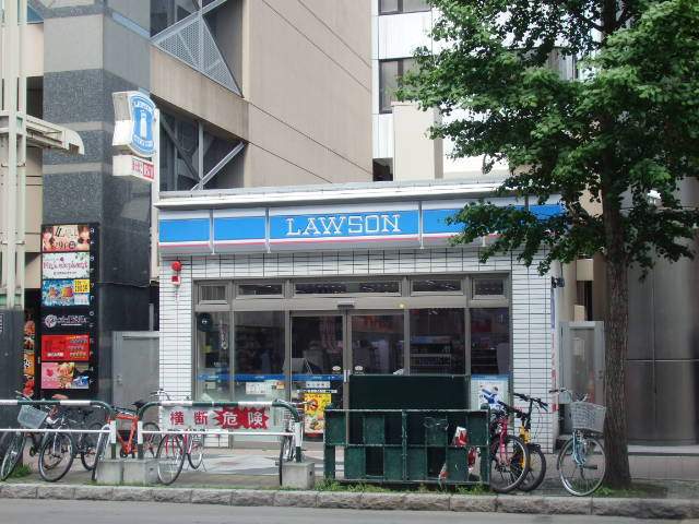 コンビニ　ローソン（コンビニ）まで262m