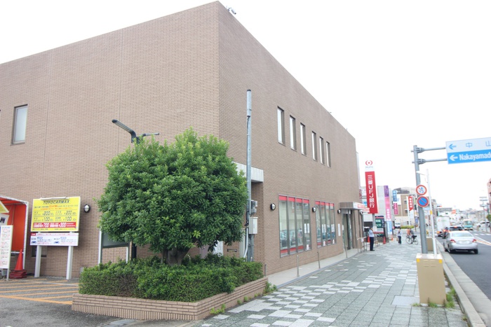 銀行　UFJ銀行（銀行）まで850m