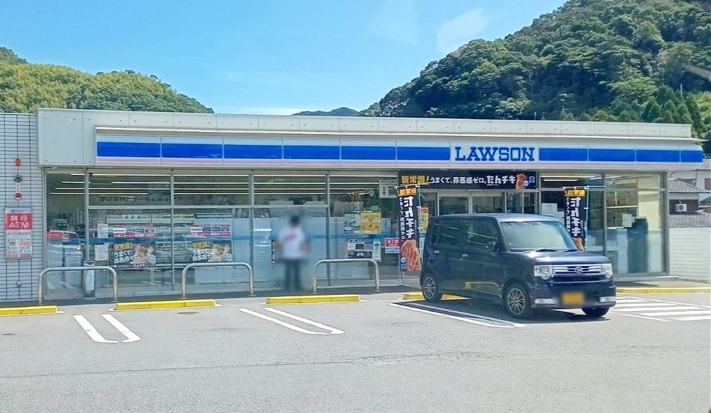 コンビニ　ローソン長崎上戸町四丁目店（コンビニ）まで190m