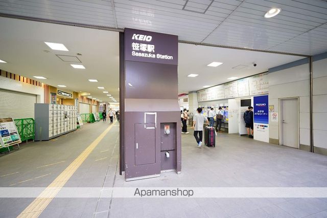 その他　スワローチェーン西原店（その他）まで482m