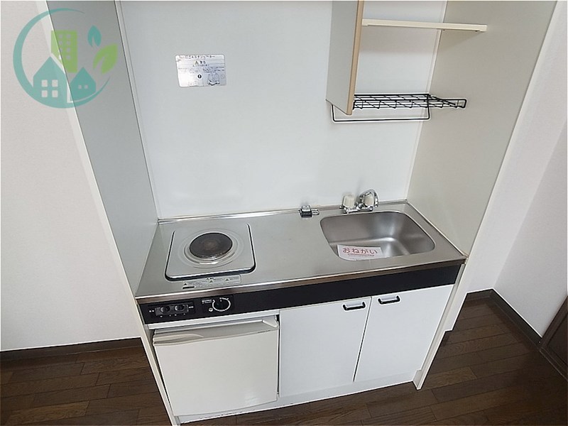 キッチン　シャトー璃美