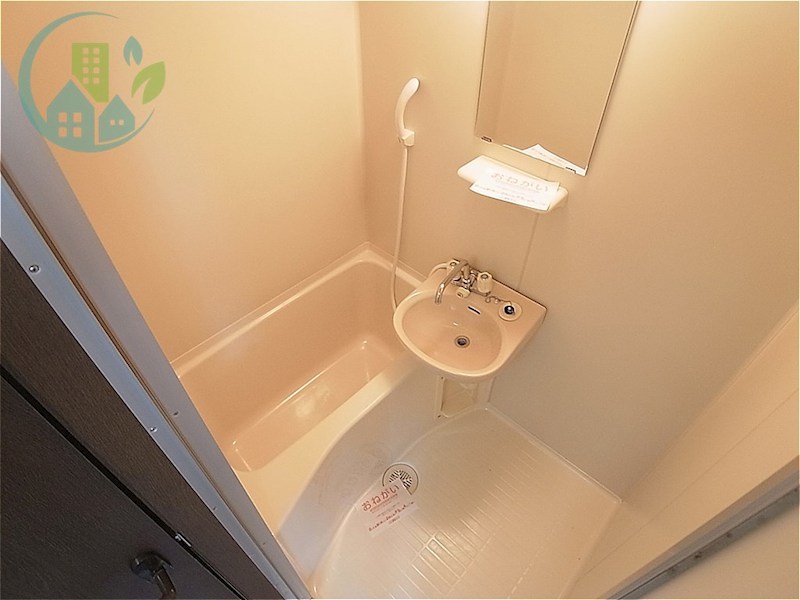 バス・シャワールーム　シャトー璃美