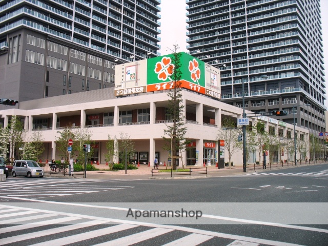 スーパー　ライフ久宝寺店（スーパー）まで296m