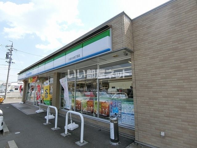 コンビニ　ファミリーマート 大垣大井四丁目店（コンビニ）まで861m